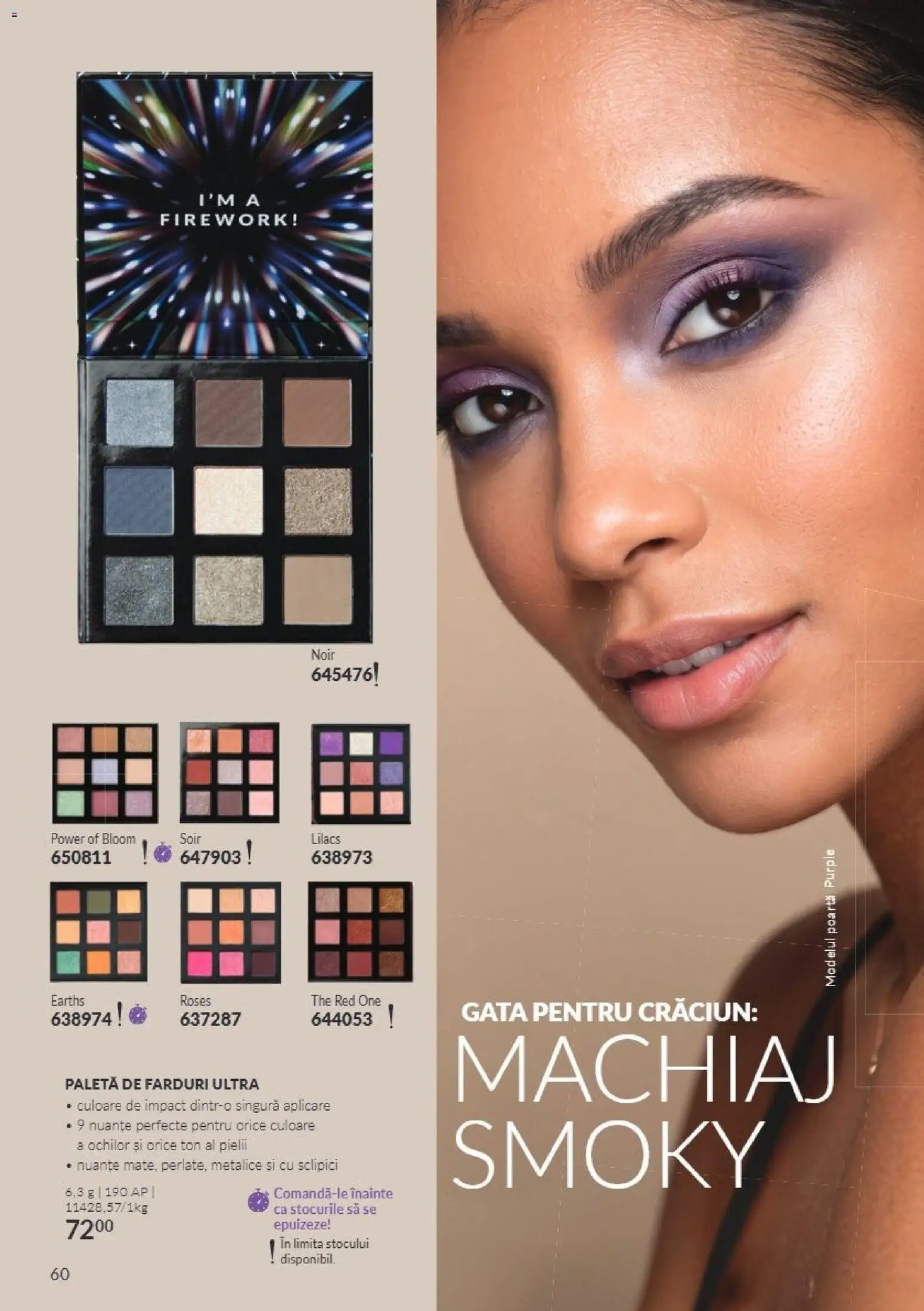 Noul catalog Avon – valabil de la 01.11.2026 | Pagină: 60 | Produse: Machiaj, Impact, Power