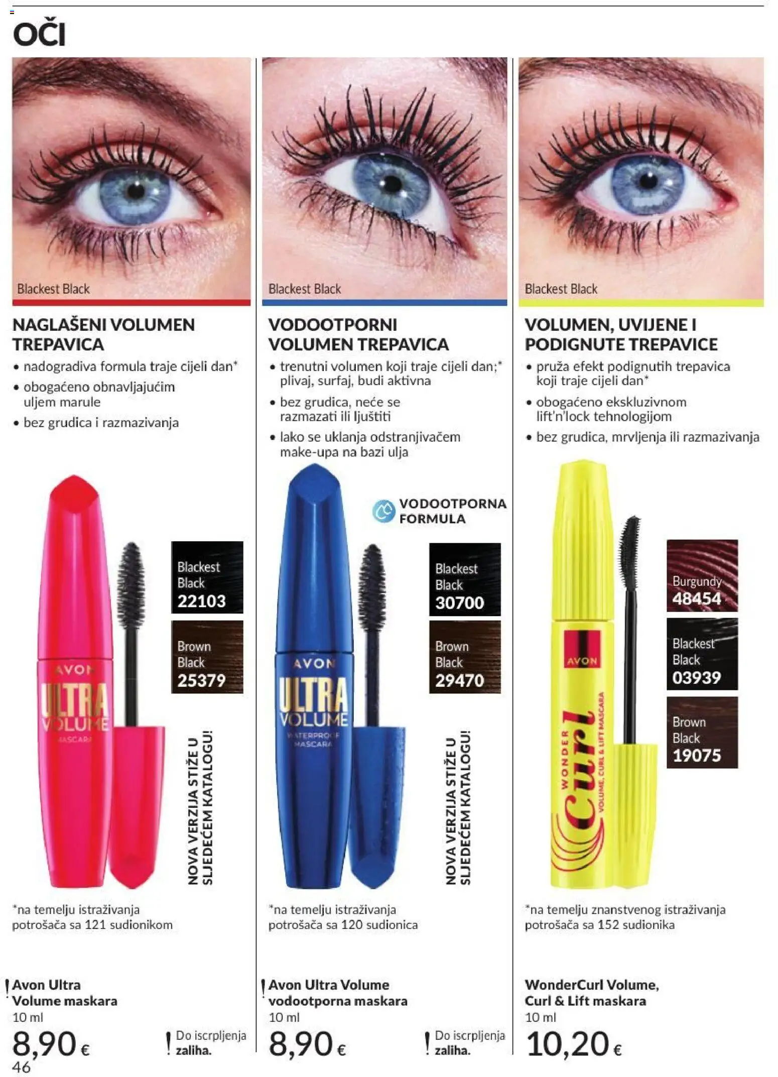 Avon katalog | vrijedi od 30.06.2026 | Stranica: 46 | Proizvodi: Maskara