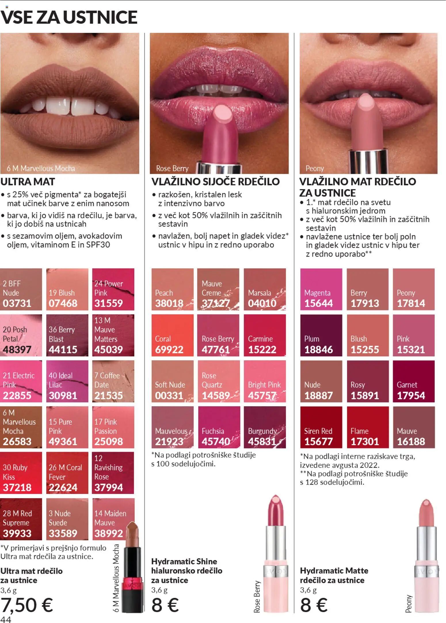Novi Avon katalog ponudbe – veljaven od 31.03.2026 | Stran: 44 | Izdelki: Rdecilo za ustnice