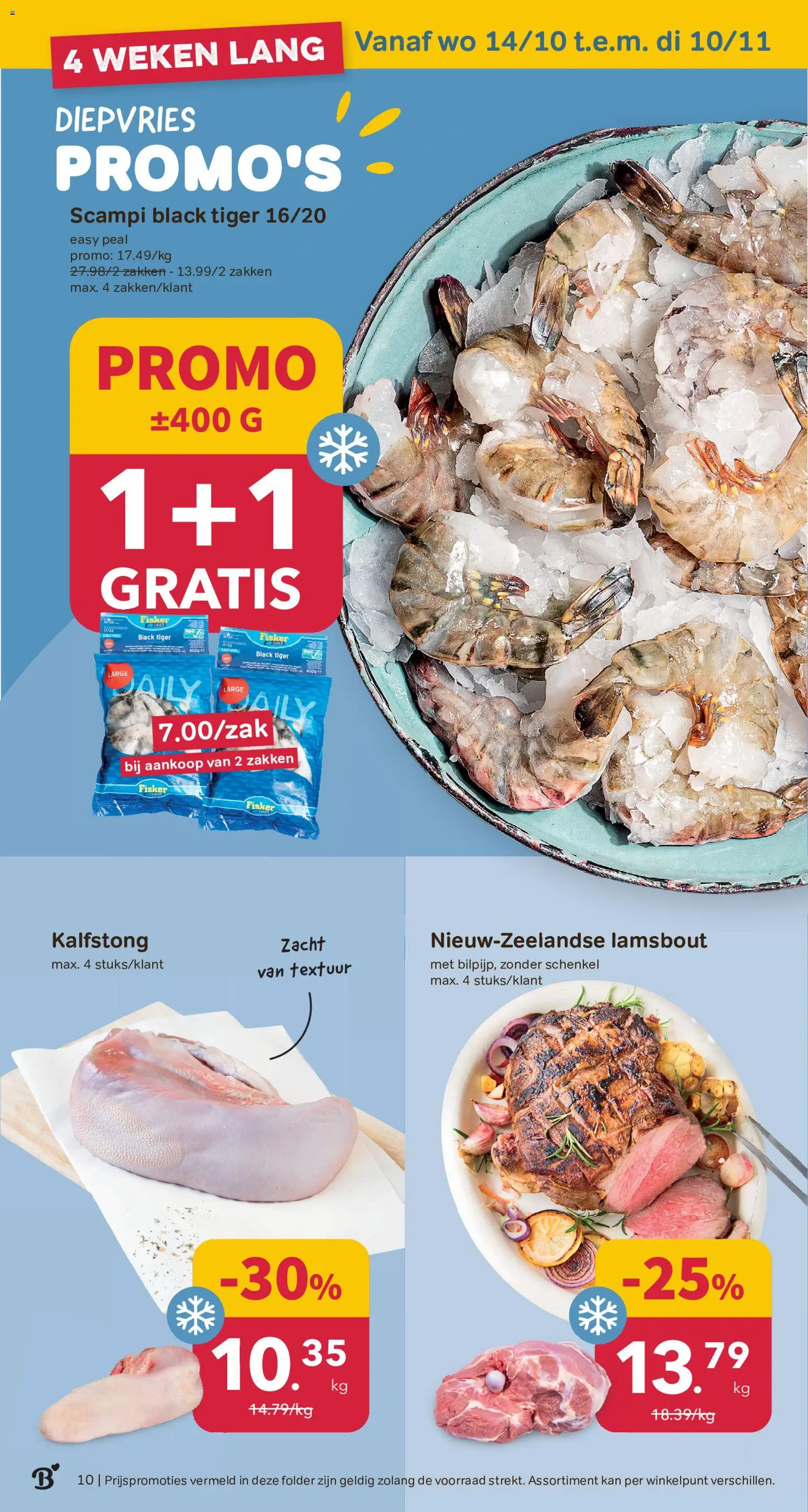 {H1} | Pagina: 10 | Producten: Scampi, Kan