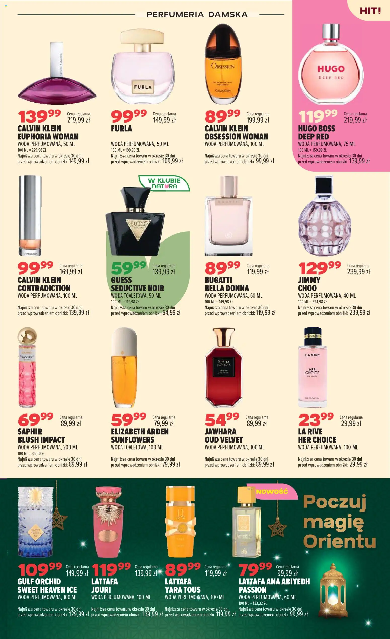 Drogerie Natura gazetka od 25.08.2026 | Strona: 7 | Produkty: Woda