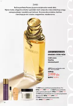 Oriflame katalog Jul 2026 - pregled Oriflame kataloga - važi od 15.07.2026 | Strana: 68