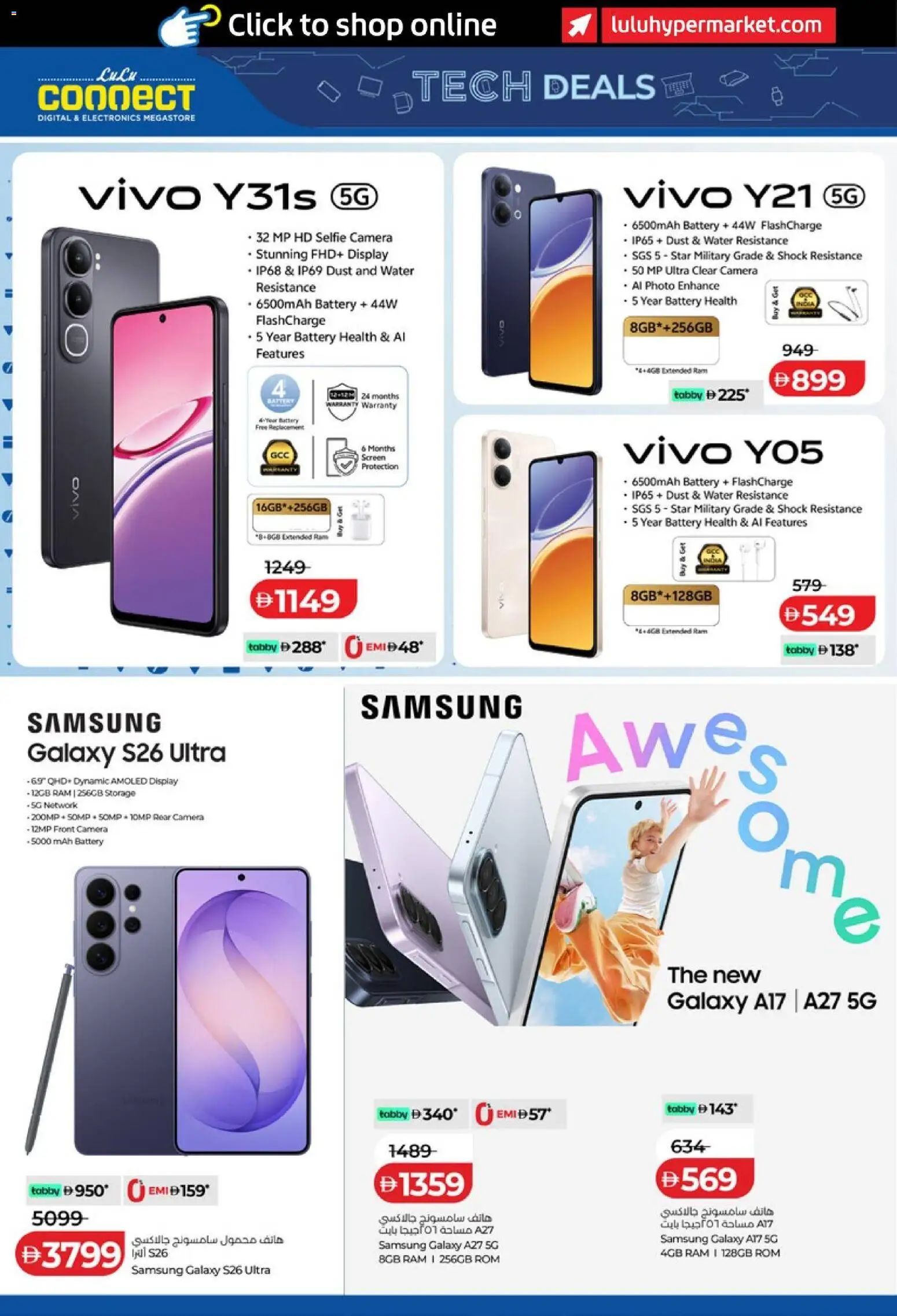 {H1} | Page: 20 | Products: Camera, Battery, Water