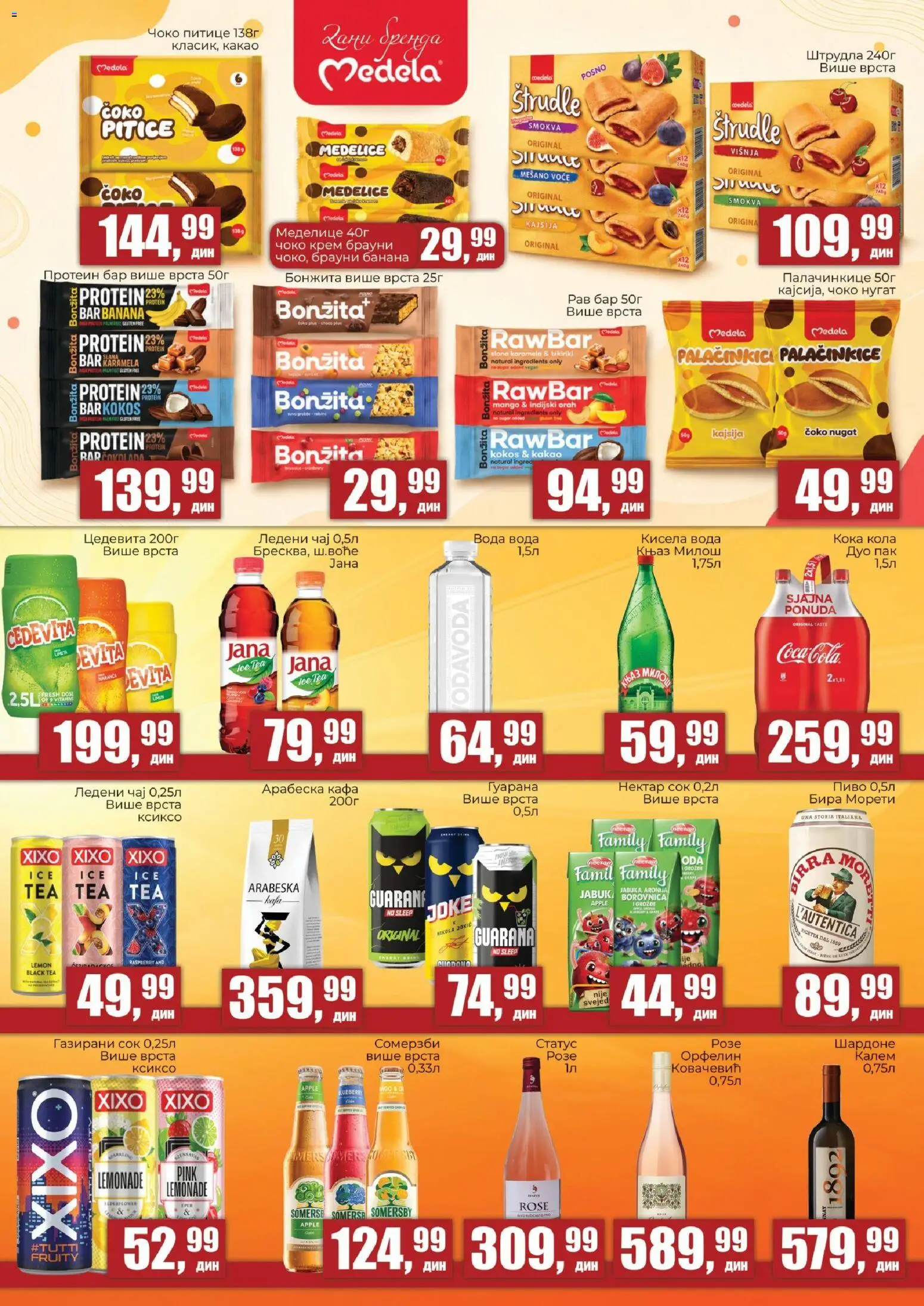 Sunce katalog - važi od 27.08.2026 | Strana: 5 | Proizvode: Cedevita, Višnja, Orah, Kafa