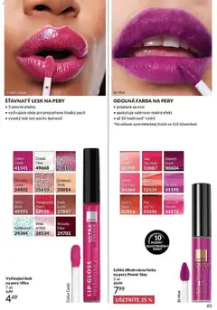 Avon leták platný od 01.06.2026 | Strana: 65 | Produkty: Luster, Lesk na pery