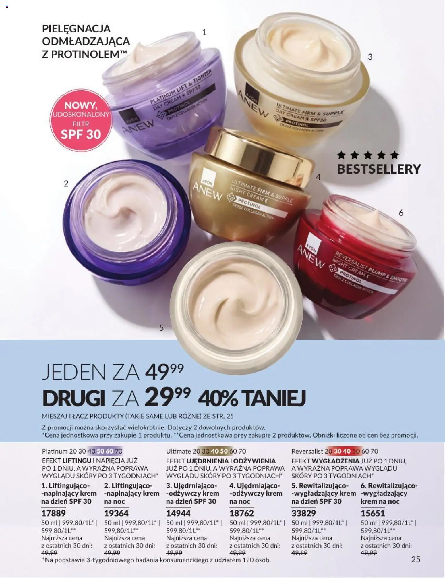Avon Katalog 8 2026 od 01.08.2026 | Strona: 25 | Produkty: Krem