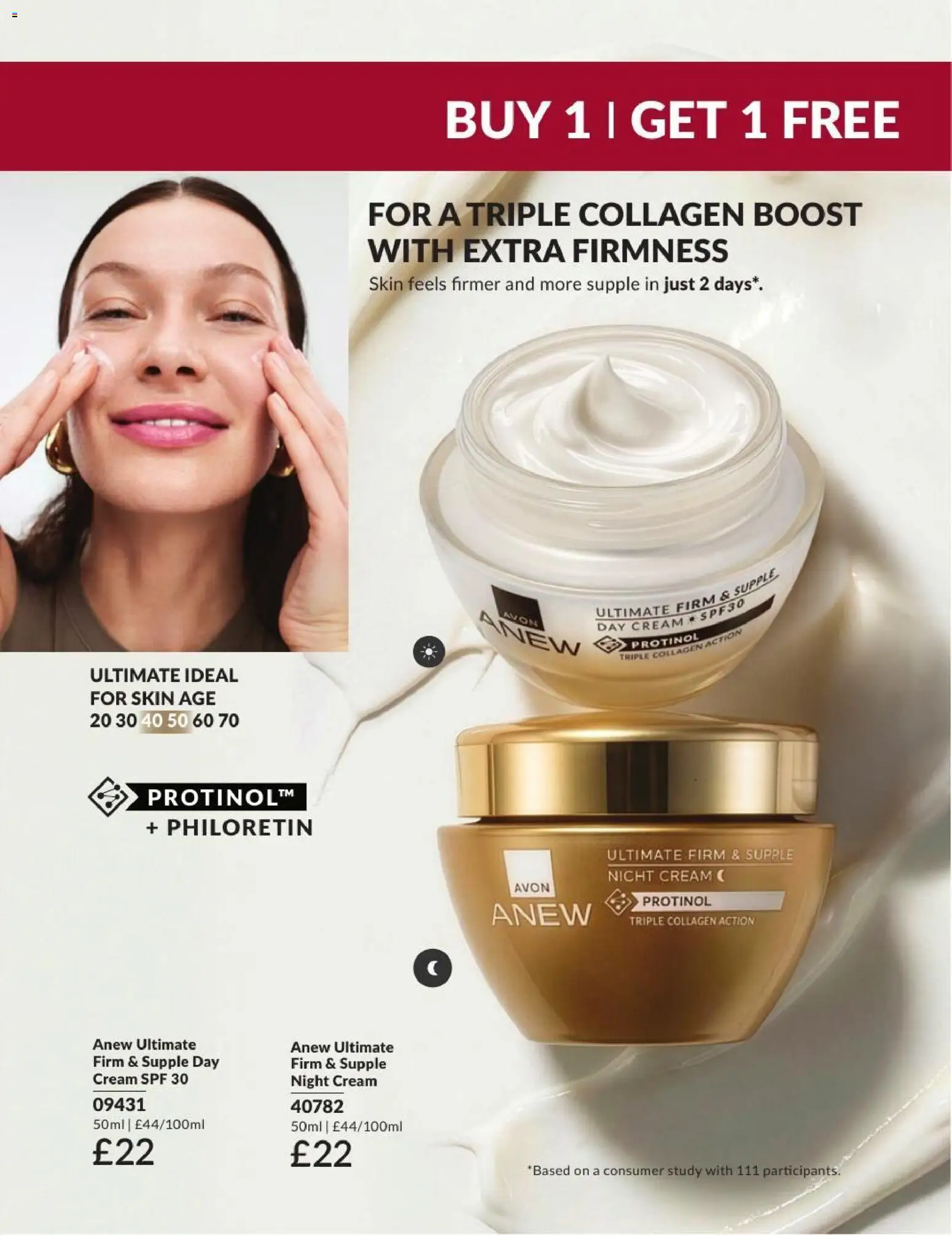 {H1} | Page: 205 | Products: Cream