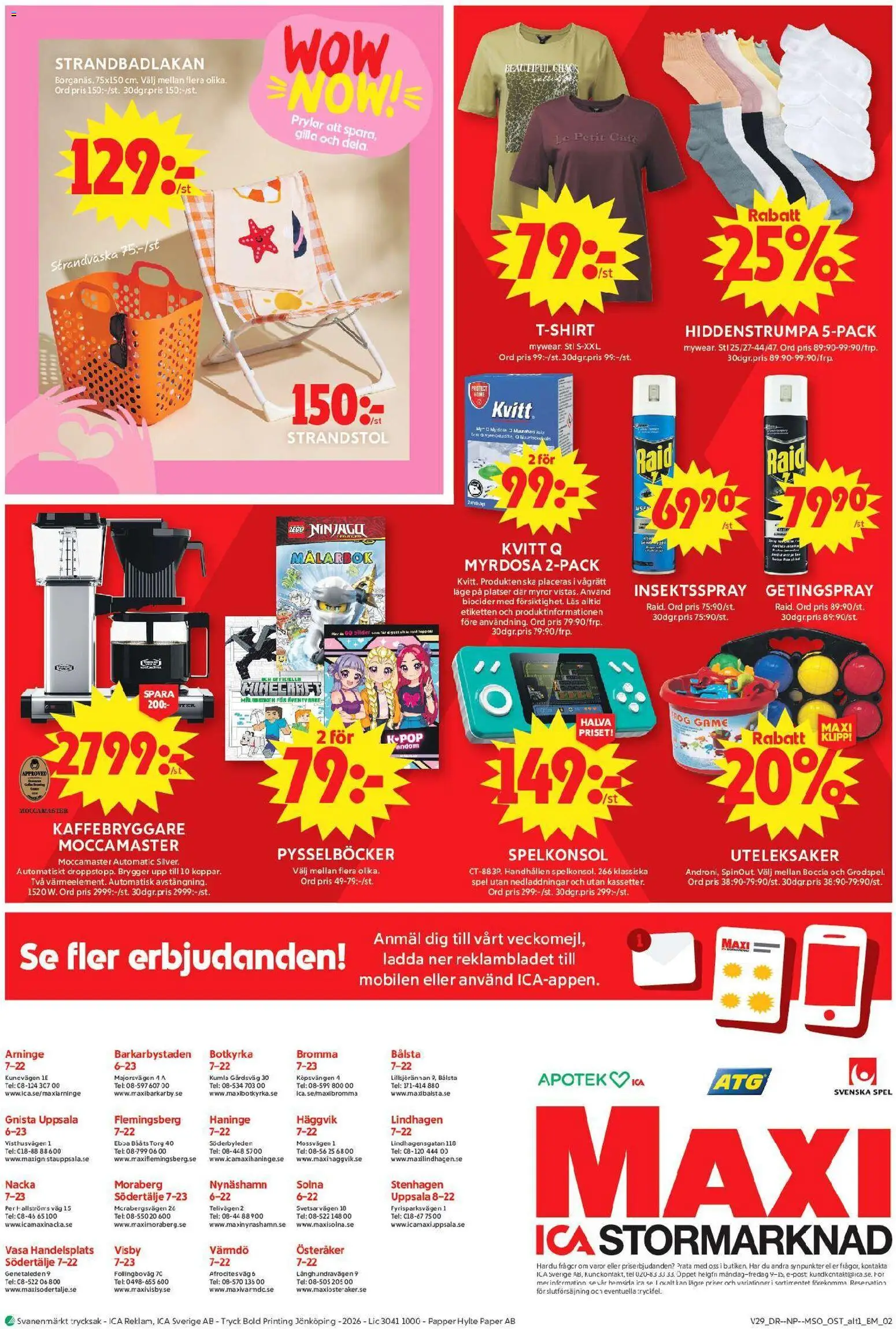 ICA Maxi reklamblad aktuell från 13/07/2026 | Sida: 10