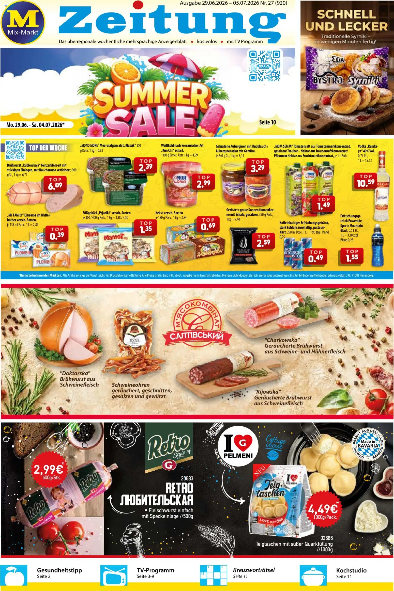 Mix Markt Prospekt – gültig ab 29.06.2026 | Seite: 1