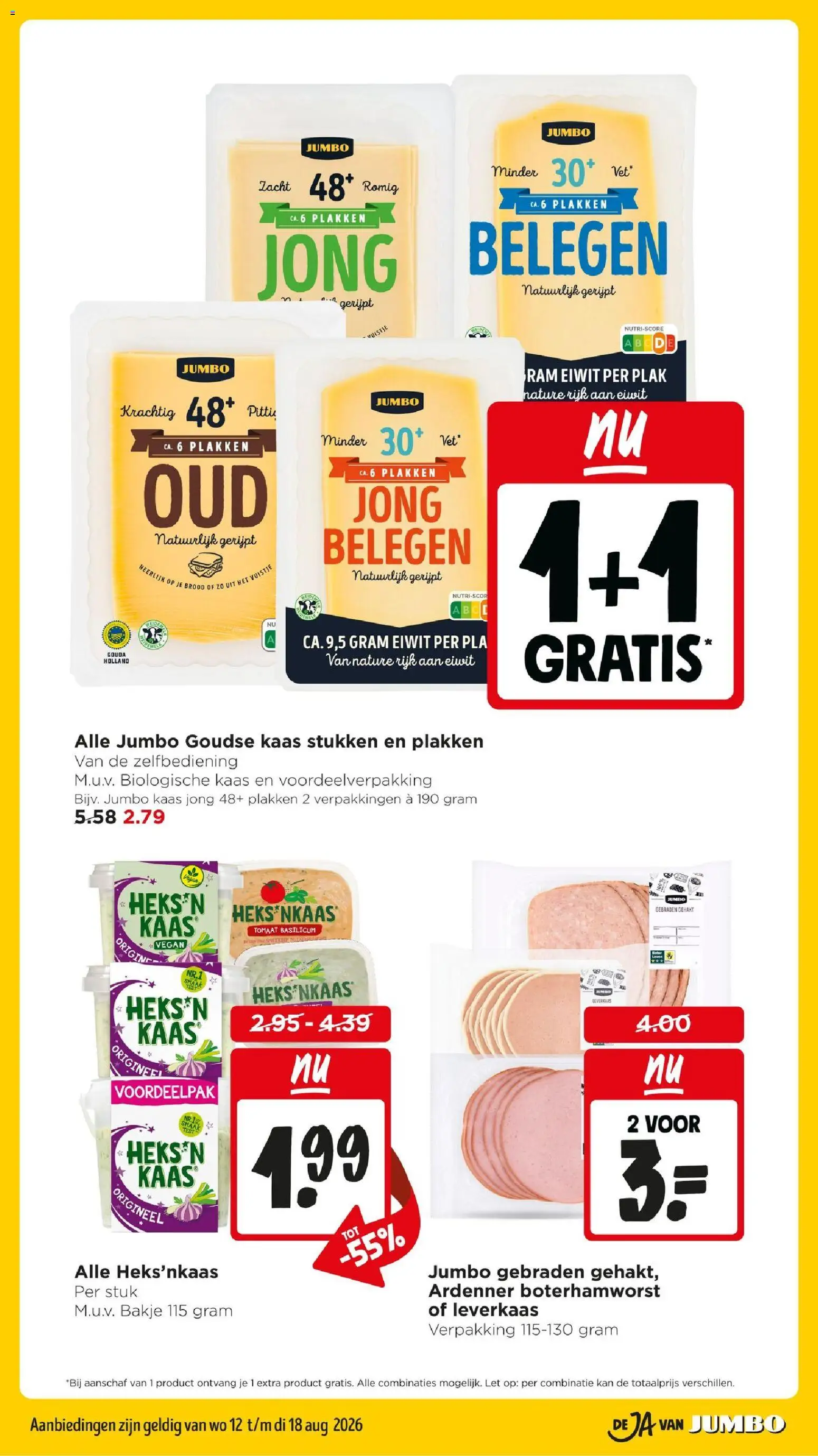 {H1} | Pagina: 9 | Producten: Tomaat, Goudse kaas, Kan, Gouda