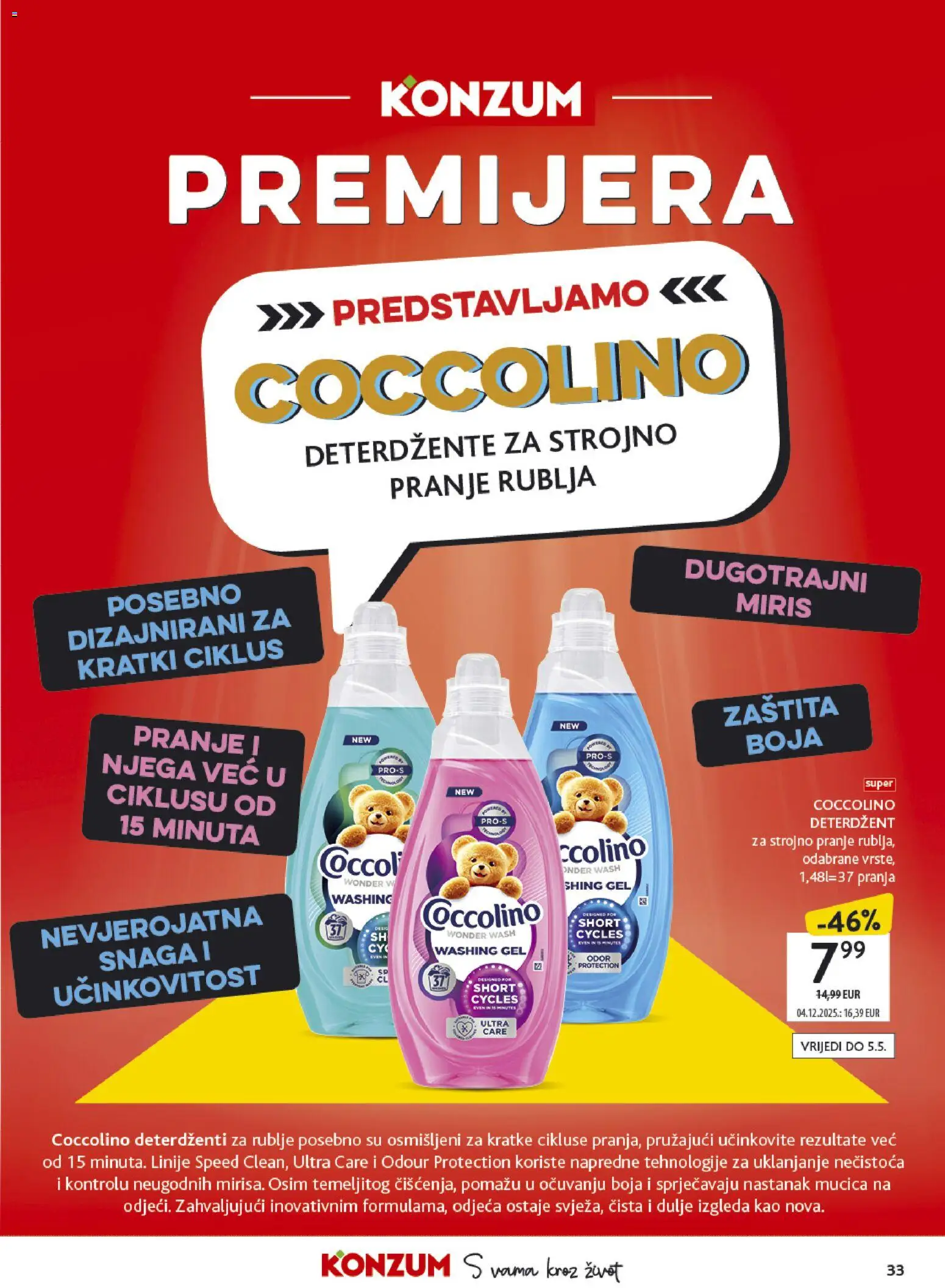 Konzum katalog | vrijedi od 08.04.2026 | Stranica: 33 | Proizvodi: Miris, Deterdžent, Odjeća, Coccolino