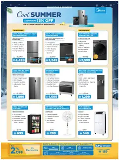 Preview of Sharaf DG catalogue valid from 19 Jun, 2026 | Page: 15 | Products: Sýr, Müslibarer, Meuble de cuisine, Køkkenvægt
