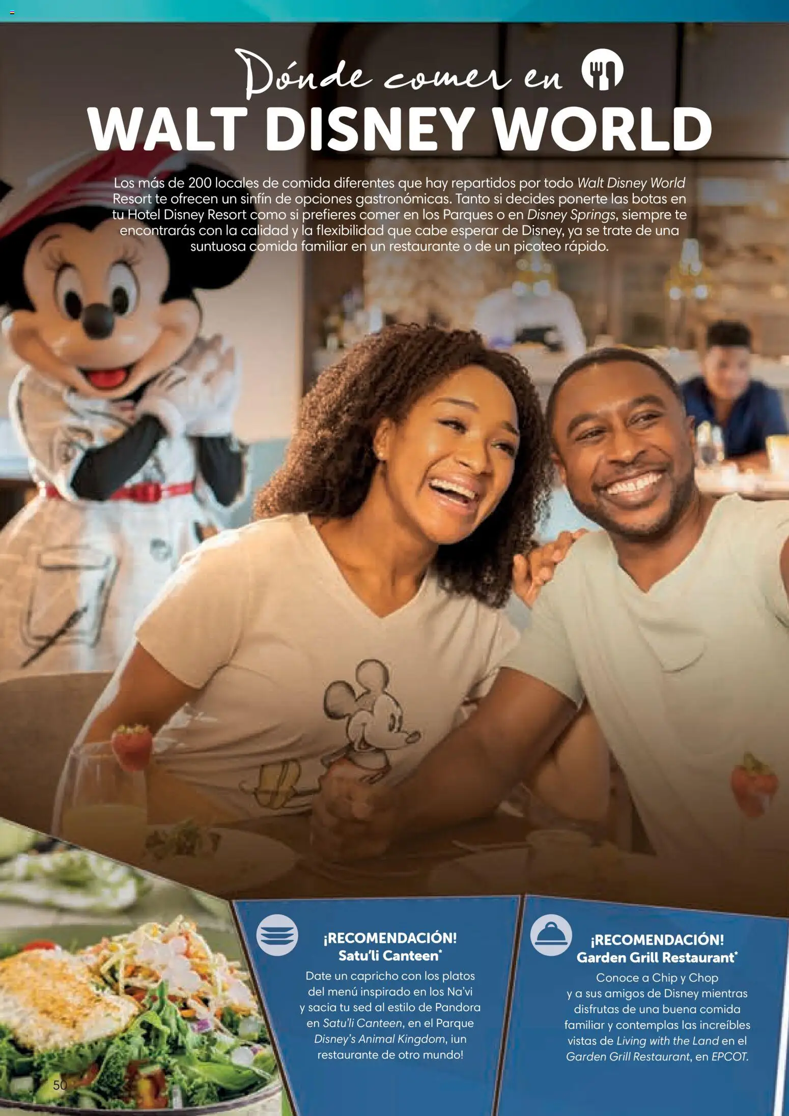 Viajes El Corte Inglés Folleto Walt Disney World │ válido desde el 03/12/2025 | Página: 50 | Productos: Botas, Té