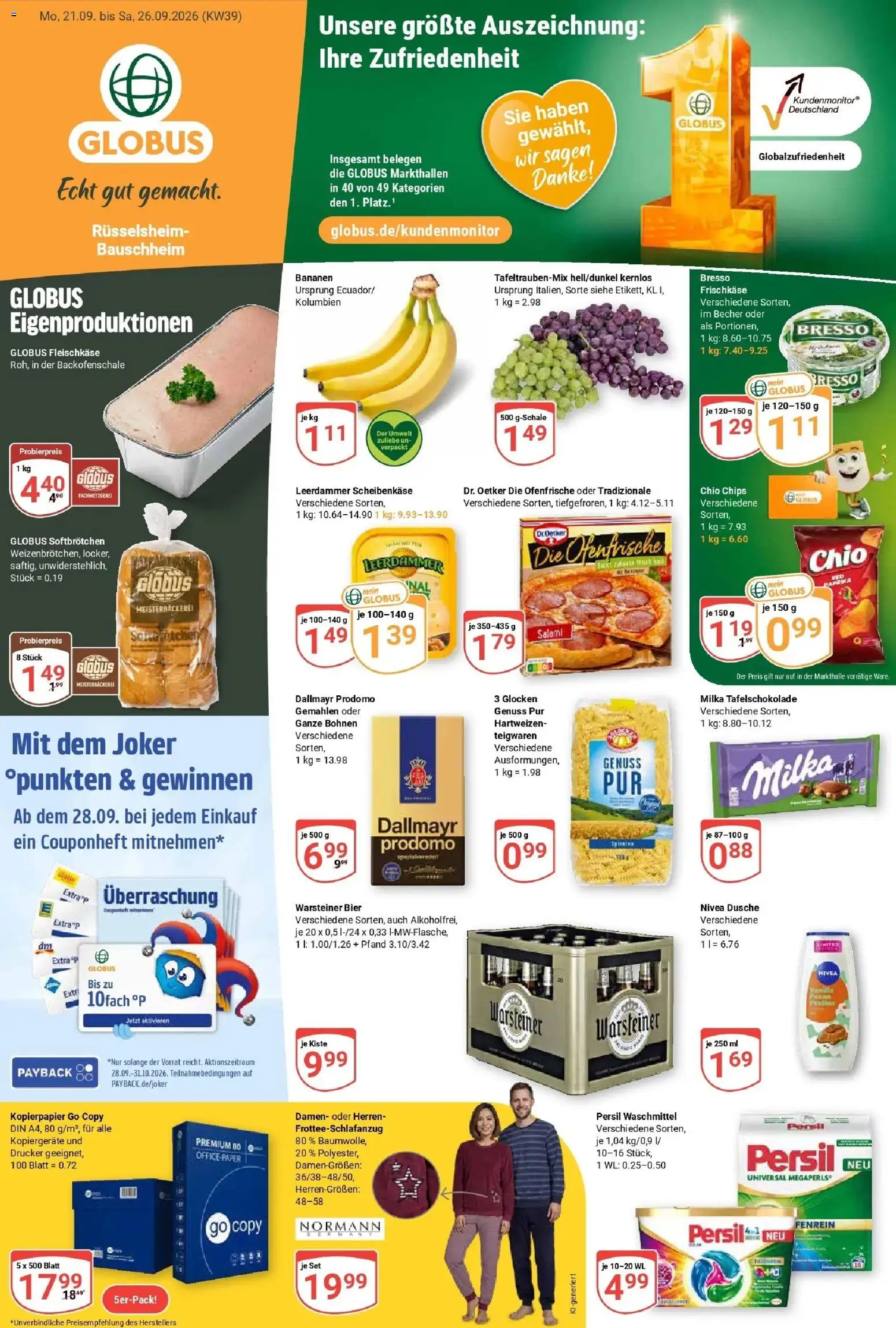 Globus Prospekt Rüsselsheim (ab 21.09.2026) » Angebote online | Seite: 3 | Produkte: Dallmayr, Dallmayr prodomo, Drucker, Persil