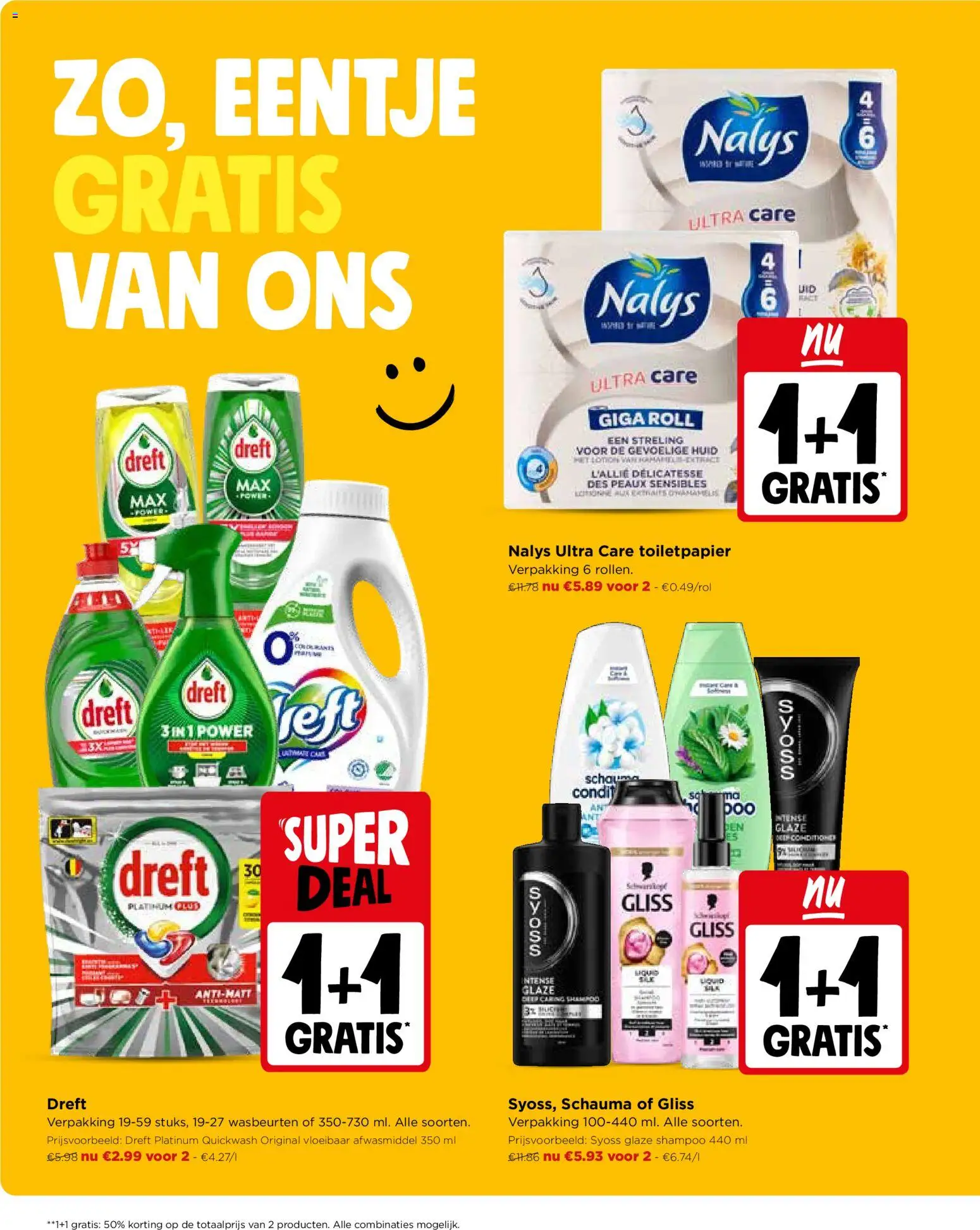 {H1} | Pagina: 16 | Producten: Afwasmiddel, Toiletpapier, Shampoo