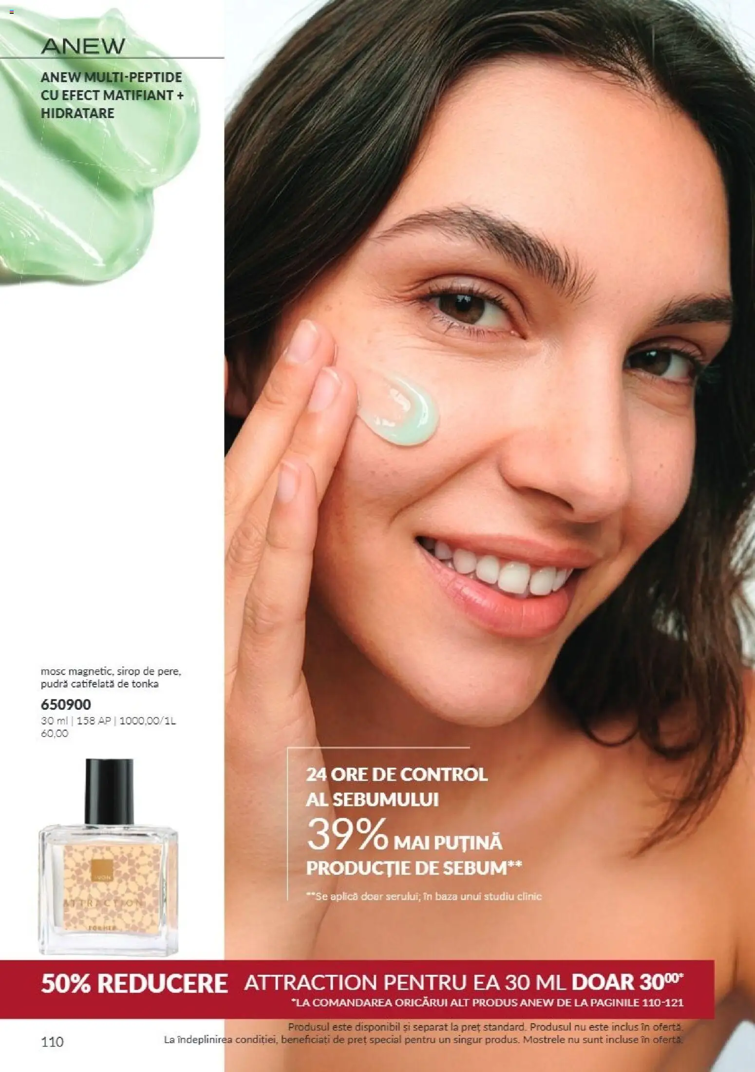 Noul catalog Avon – valabil de la 01.10.2026 | Pagină: 110 | Produse: Aplică, Pudră, Sirop