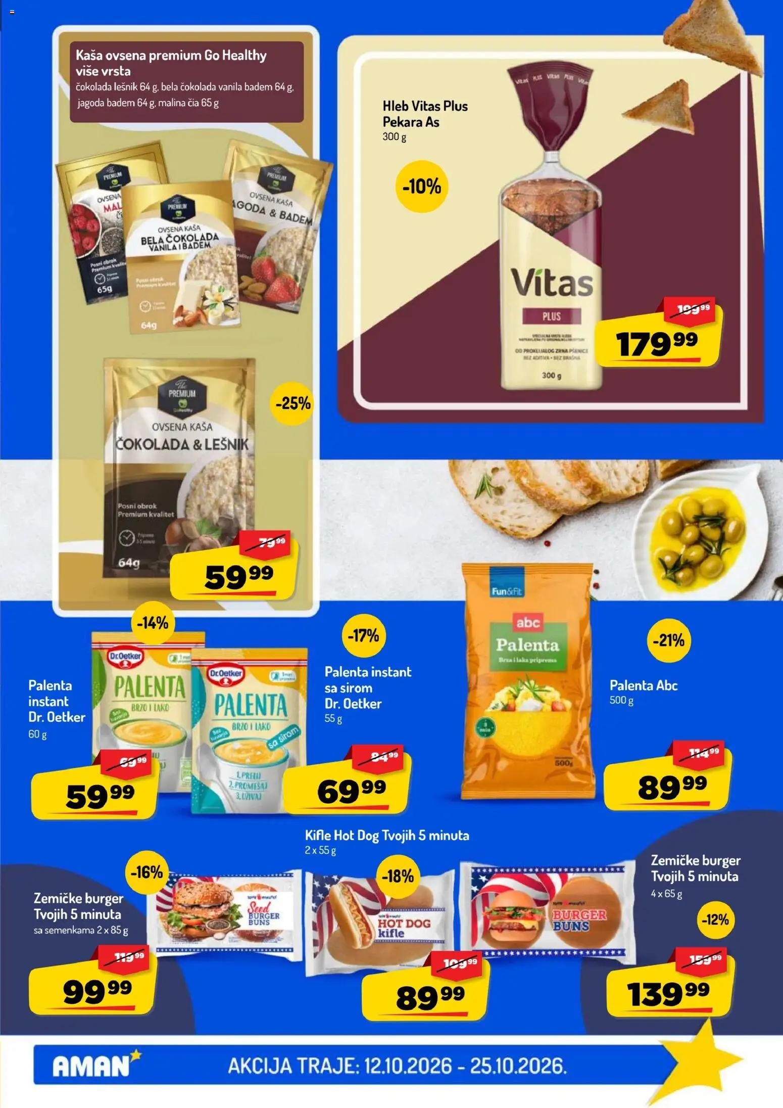 Aman katalog - važi od 12.10.2026 | Strana: 19