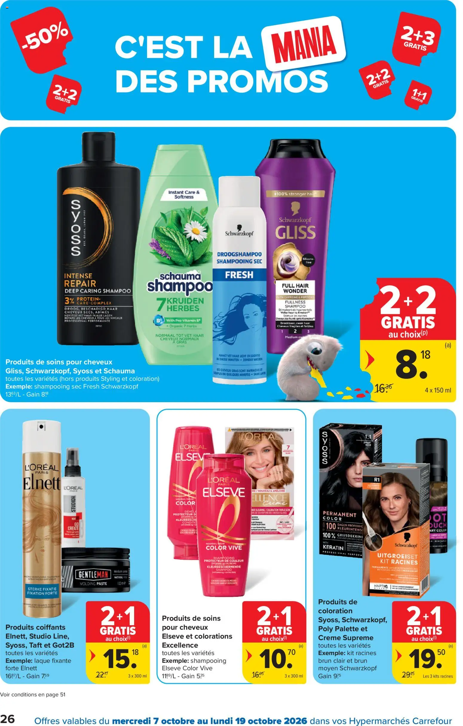 {H1} | Pagina: 26 | Producten: La, Kruiden, Shampoo, Droogshampoo