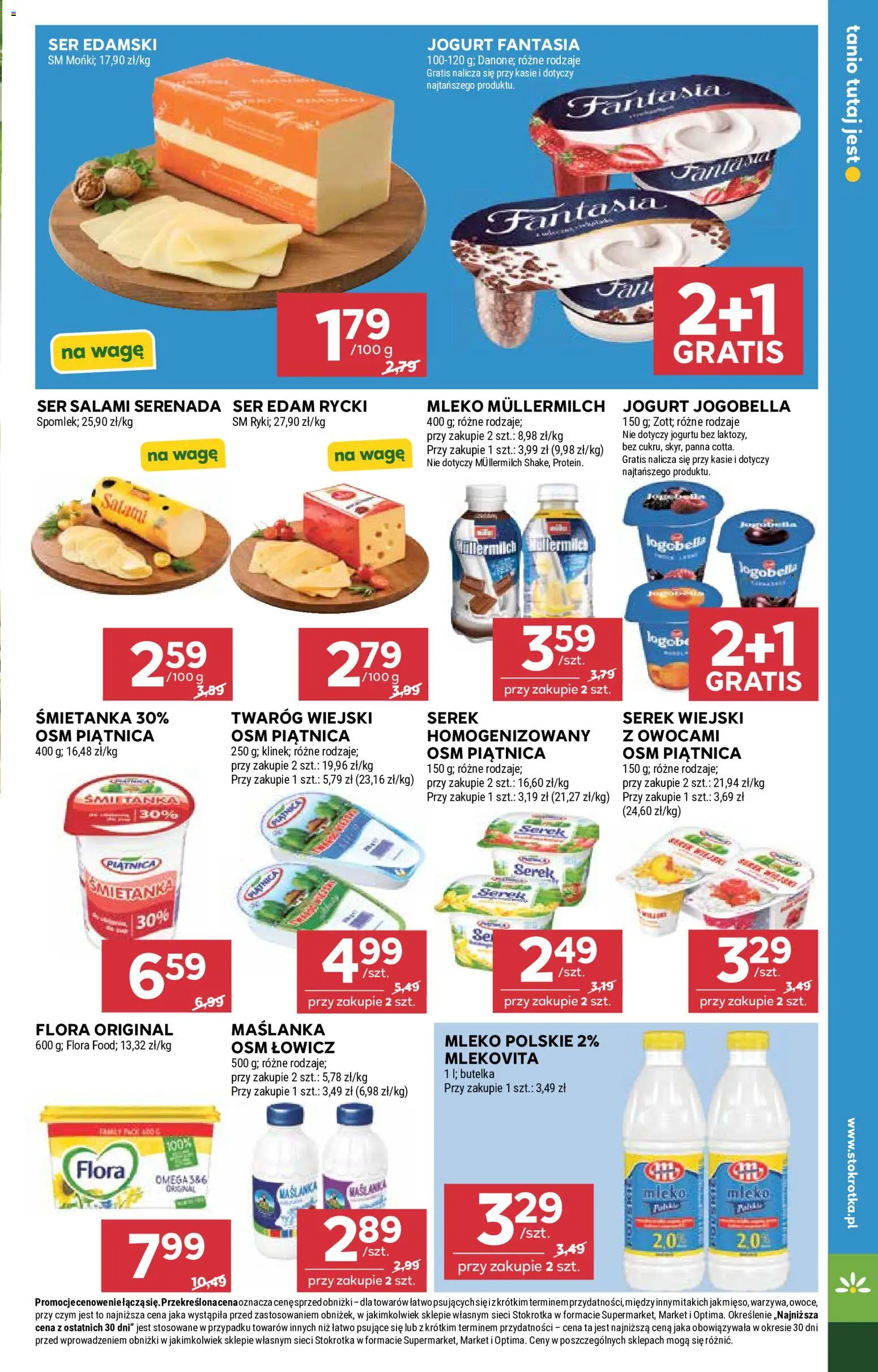Stokrotka gazetka - Market od 02.07.2026 | Strona: 11 | Produkty: Serek, Stokrotka, Serek wiejski, Salami