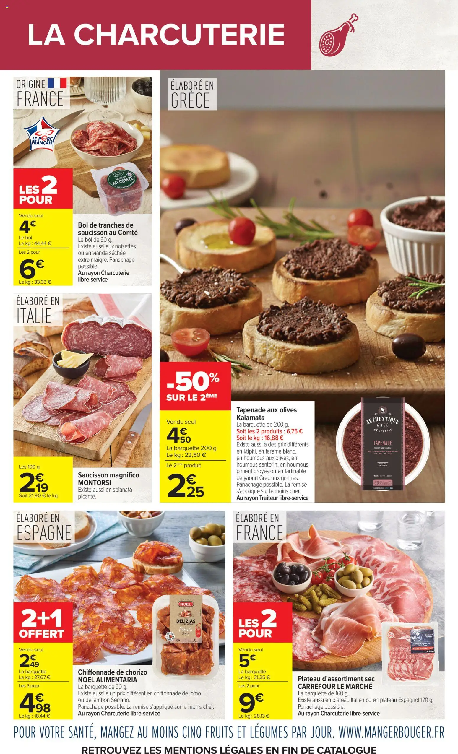 {H1} | Page: 7
