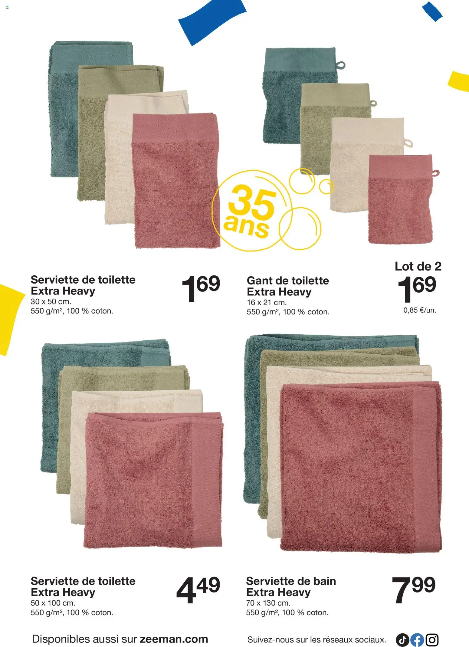 {H1} | Page: 26 | Produits: Serviette de bain