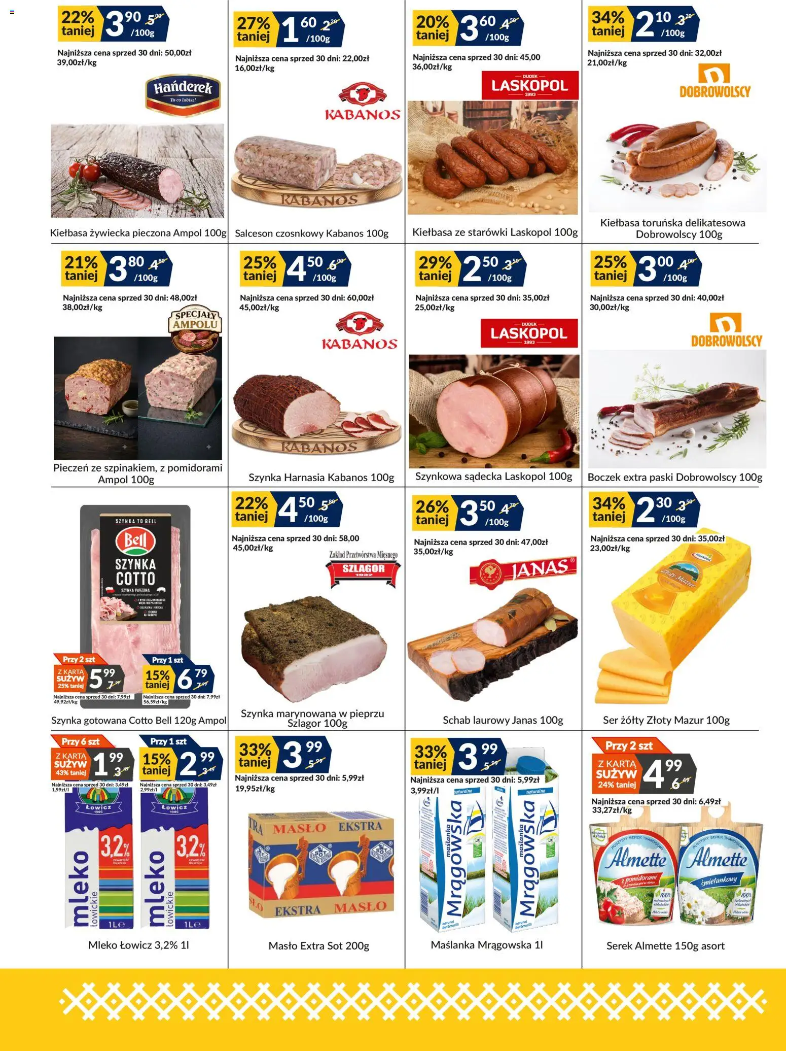 Sużyw gazetka od 17.08.2026 | Strona: 2 | Produkty: Kiełbasa toruńska, Almette, Mleko, Masło