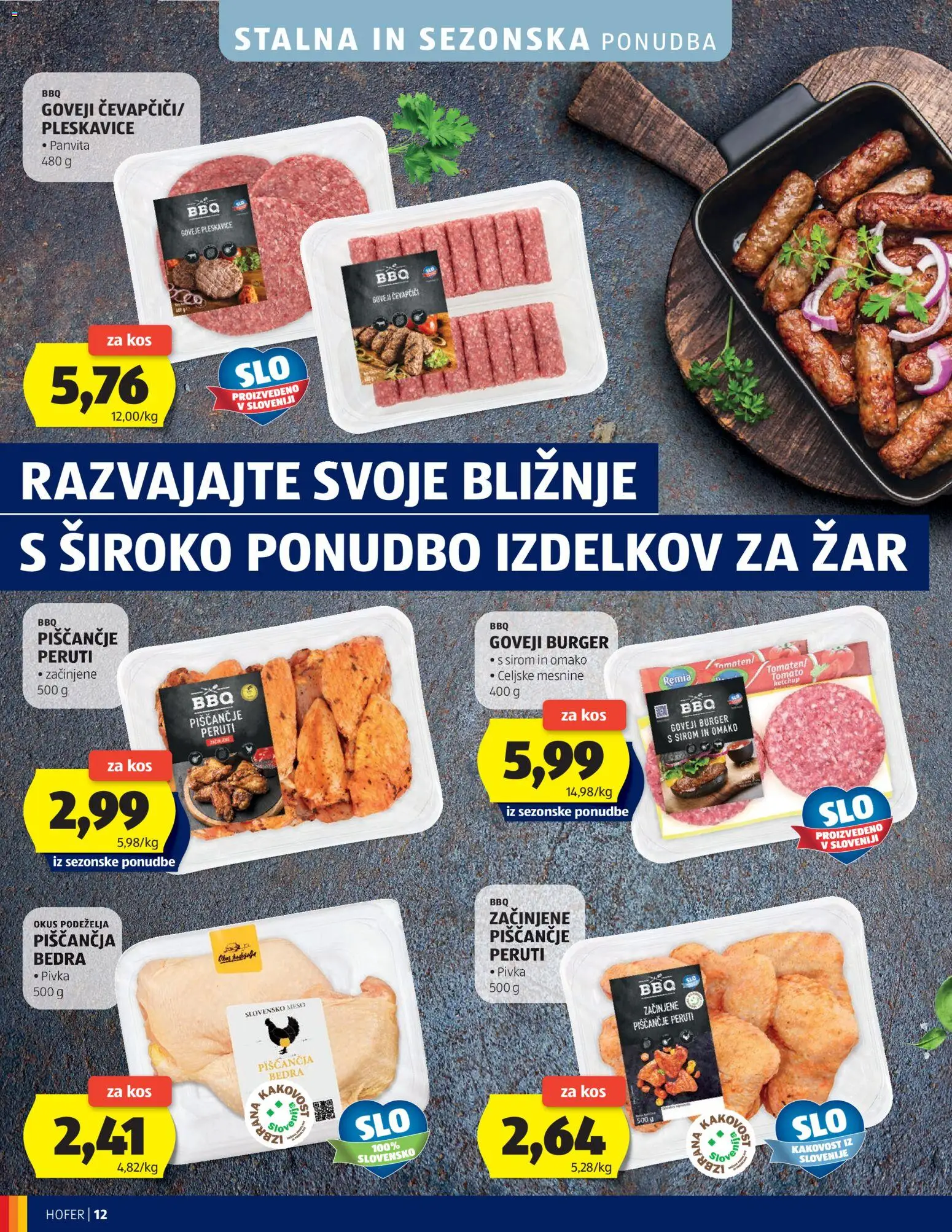 Hofer SI katalog | vrijedi od 19.08.2026 | Stranica: 12 | Proizvodi: Meso, Ćevapčići