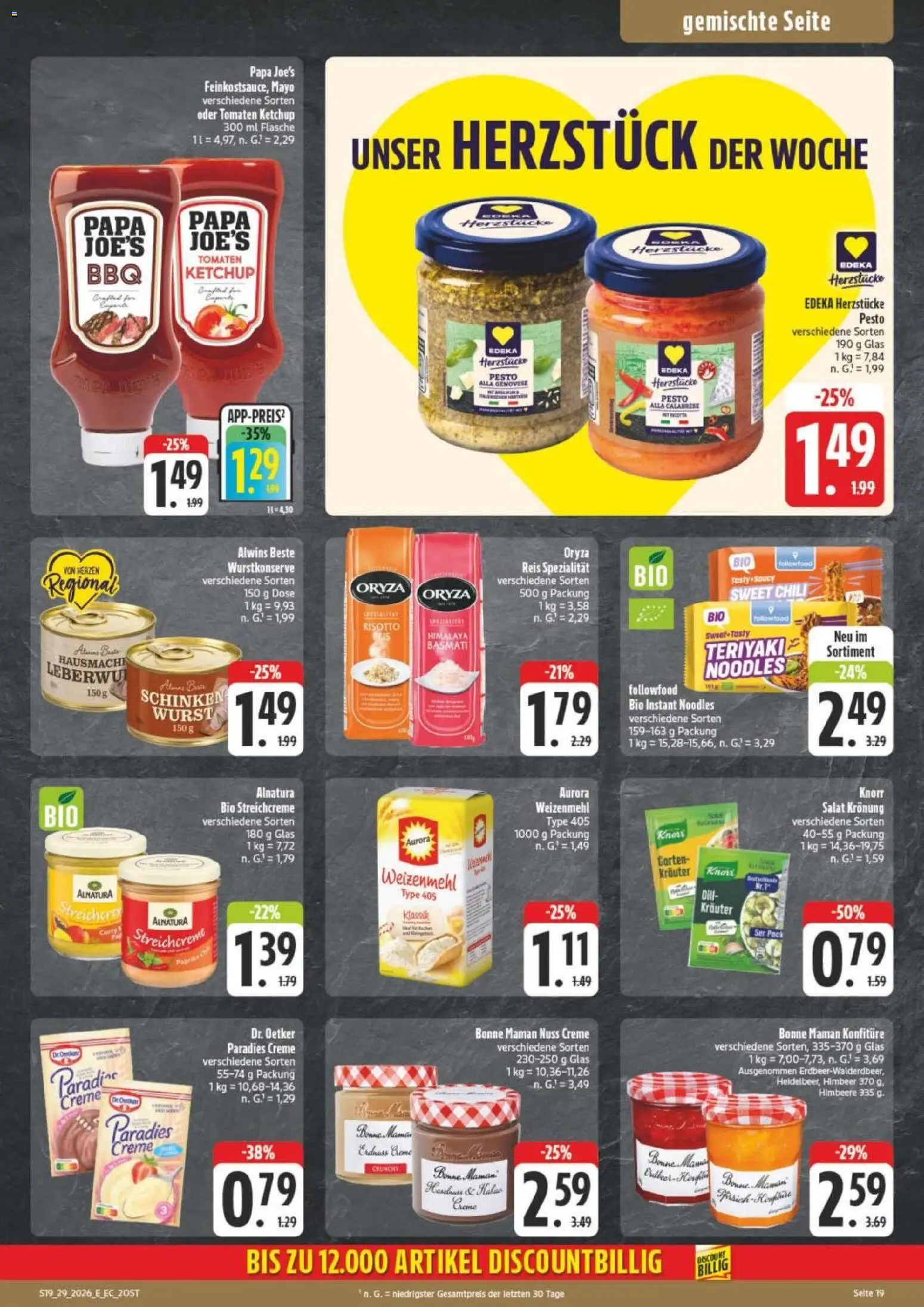 Edeka Prospekt Verrückter Preis – gültig ab 13.07.2026 | Seite: 19 | Produkte: Tomaten, Weizenmehl, Knorr, Schinken