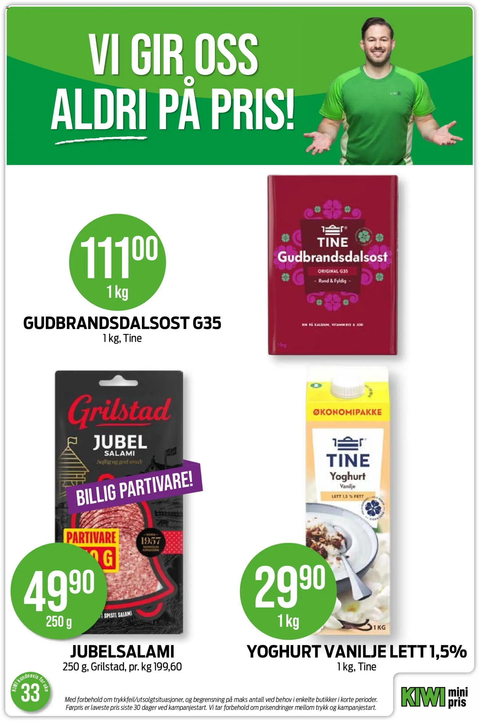 {H1} | Side: 11 | Produkter: Yoghurt, Salami, Kiwi, Ved