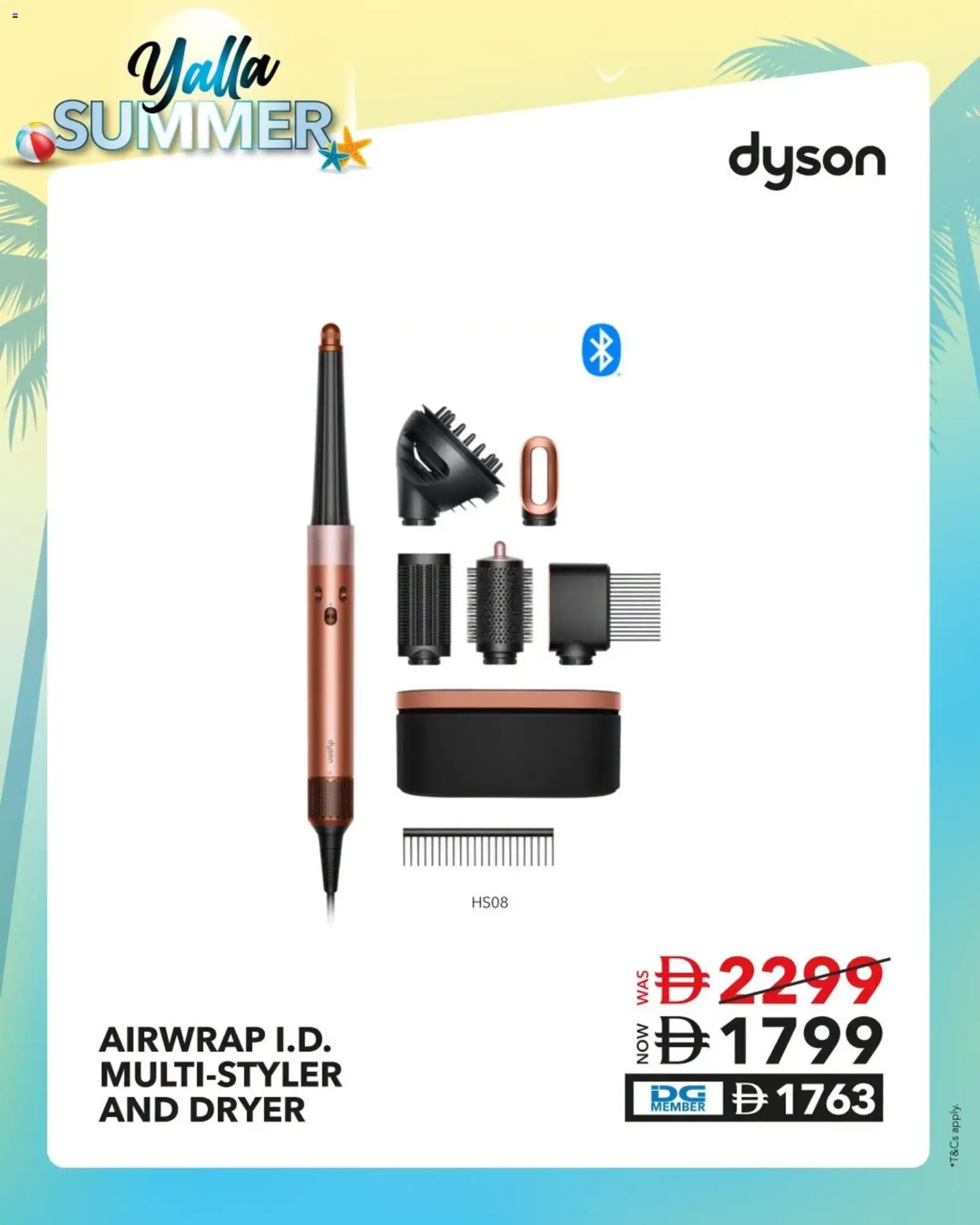 {H1} | Page: 1 | Products: Müslibarer