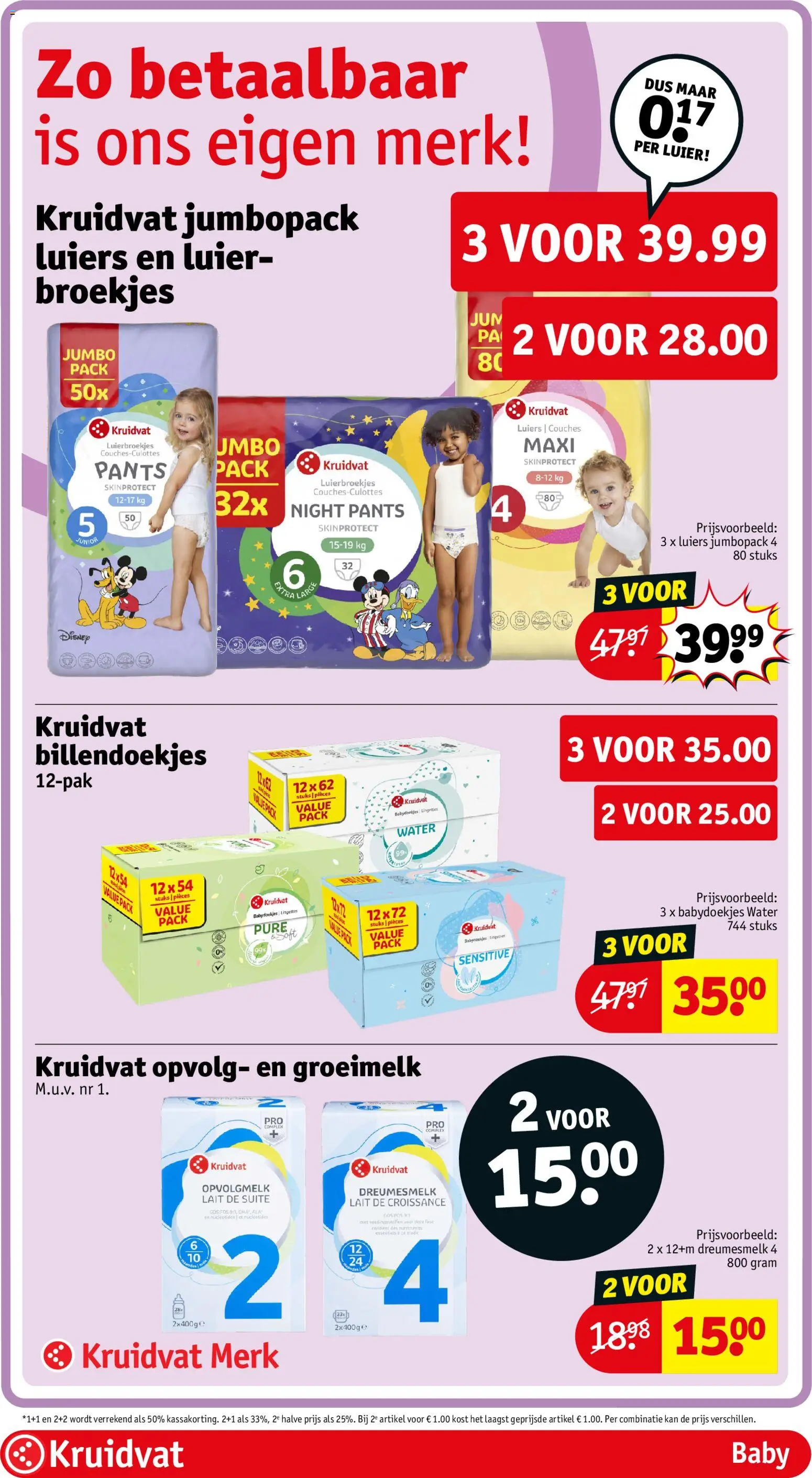 {H1} | Pagina: 57 | Producten: Babydoekjes, Kan