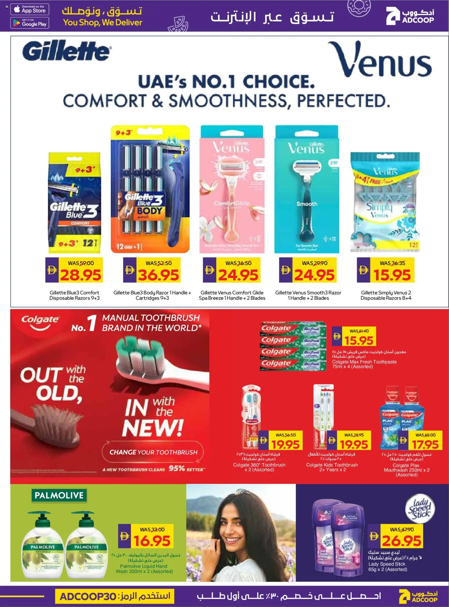 {H1} | Page: 29