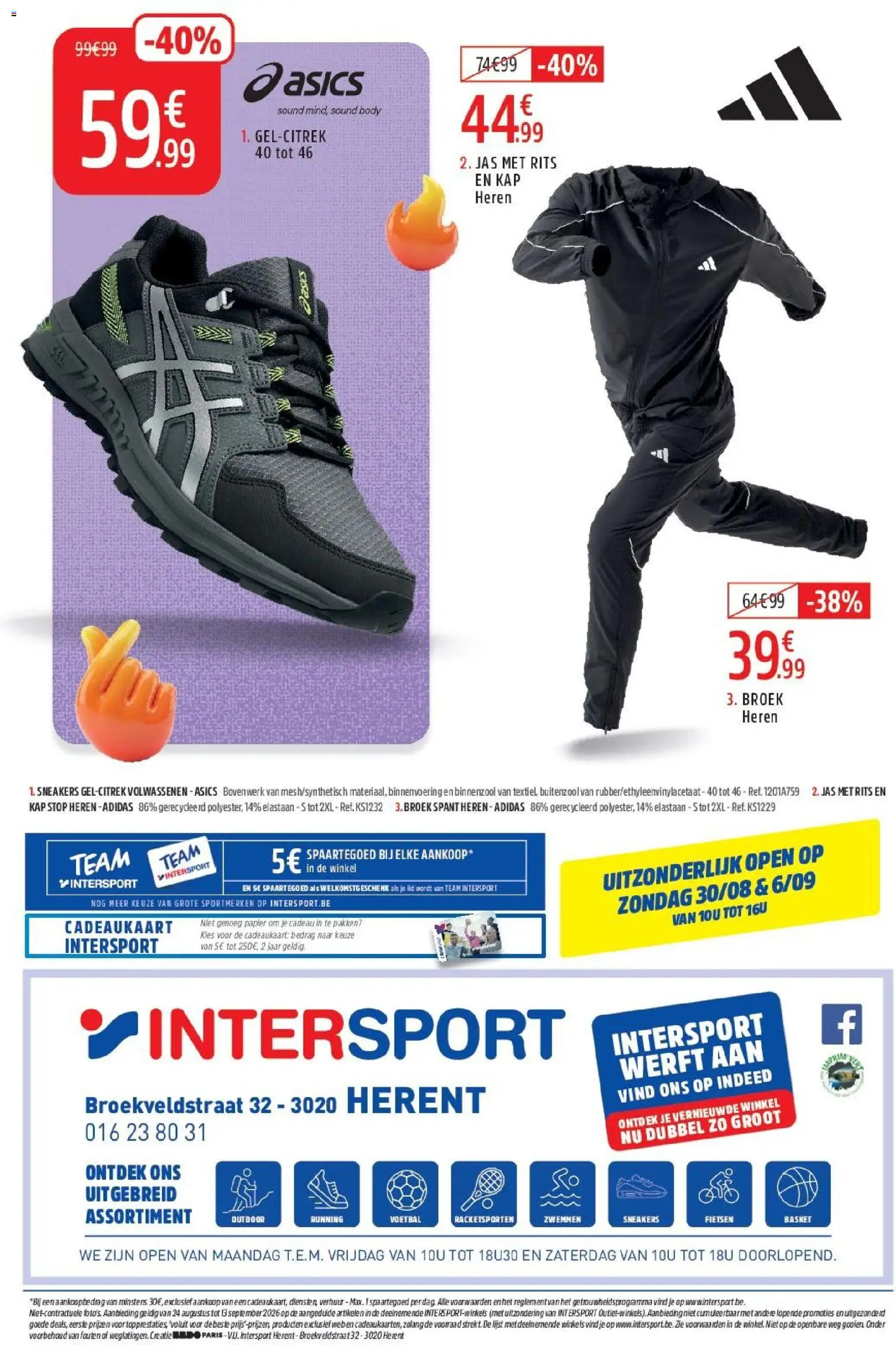 {H1} | Pagina: 12 | Producten: Sneakers, Papier, Jas, Broek