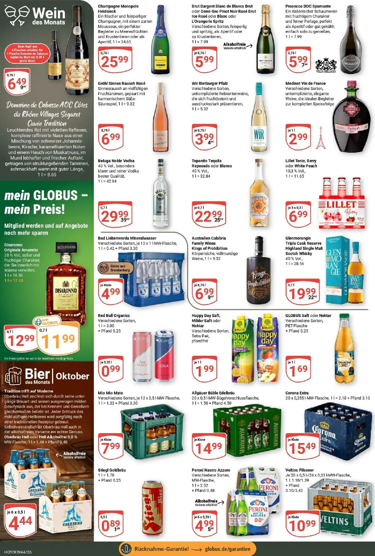 Globus Prospekt Hoyerswerda (ab 26.10.2026) » Angebote online | Seite: 16 | Produkte: Bad, Mineralwasser, Lillet, Brut dargent