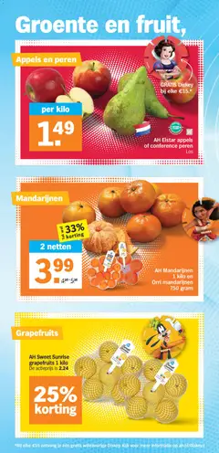 Albert Heijn folder - Bonus - Voorbeeld van een folder van Albert Heijn, geldig van 14-09-2026 | Pagina: 7