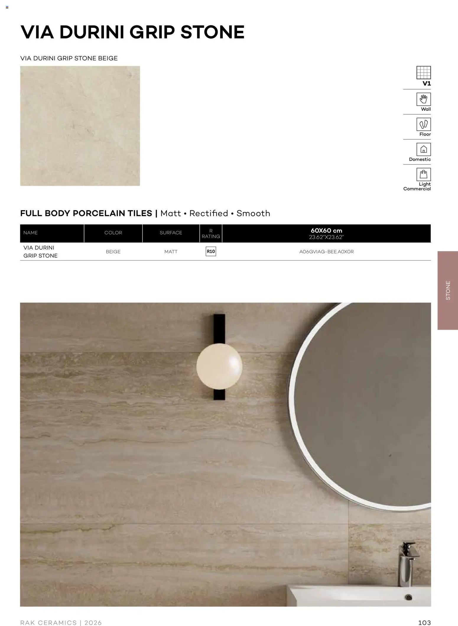 {H1} | Page: 105 | Products: Light