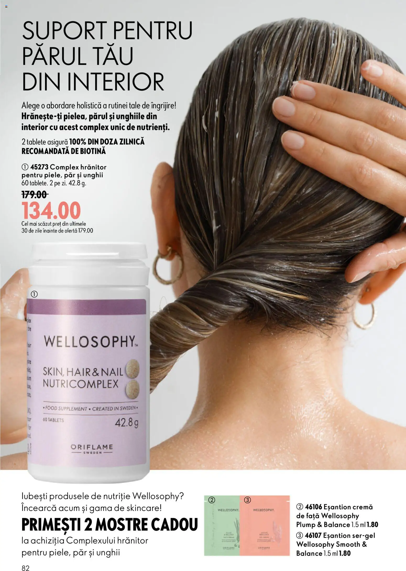 Noul catalog Oriflame – valabil de la 17.06.2026 | Pagină: 82