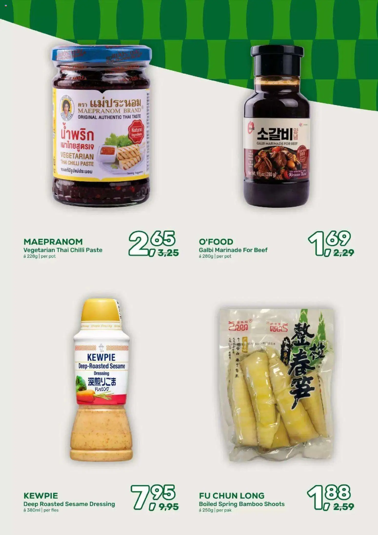 {H1} | Pagina: 45 | Producten: Pot, Fles, Dressing