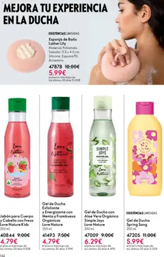 Vista previa Oriflame catálogo - Campaña 7 válido desde el 13.05.2026 | Página: 142 | Productos: Esponja, Jabón, Gel de ducha, Γαύρος