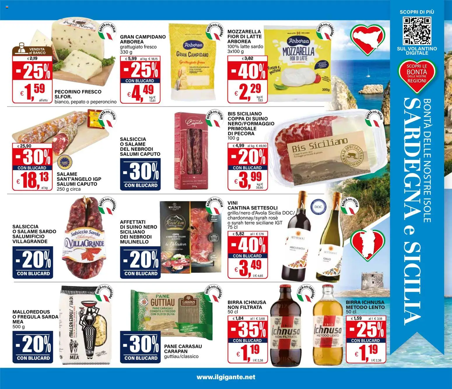 Volantino Il Gigante del 02/07/2026 | Pagina: 7 | Prodotti: Pane, Suino, Mozzarella, Latte