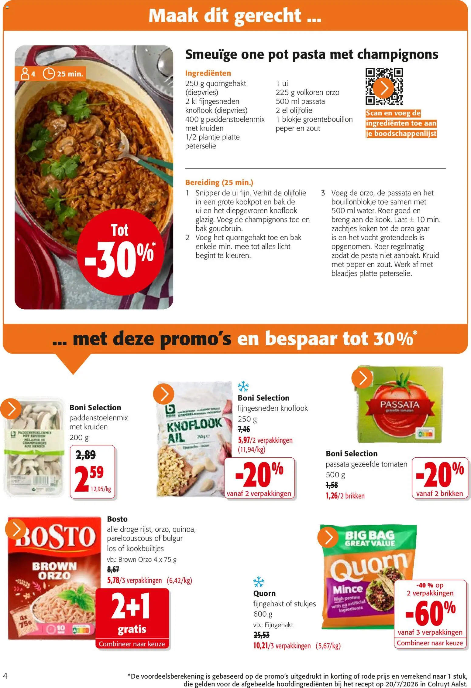 {H1} | Pagina: 4 | Producten: Pasta, Peper, Ui, Champignons