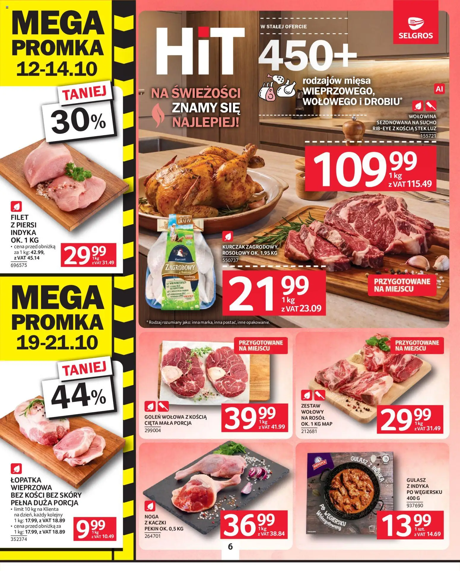 Selgros cash&carry gazetka od 08.10.2026 | Strona: 6 | Produkty: Stek, Filet, Wołowina, Gulasz
