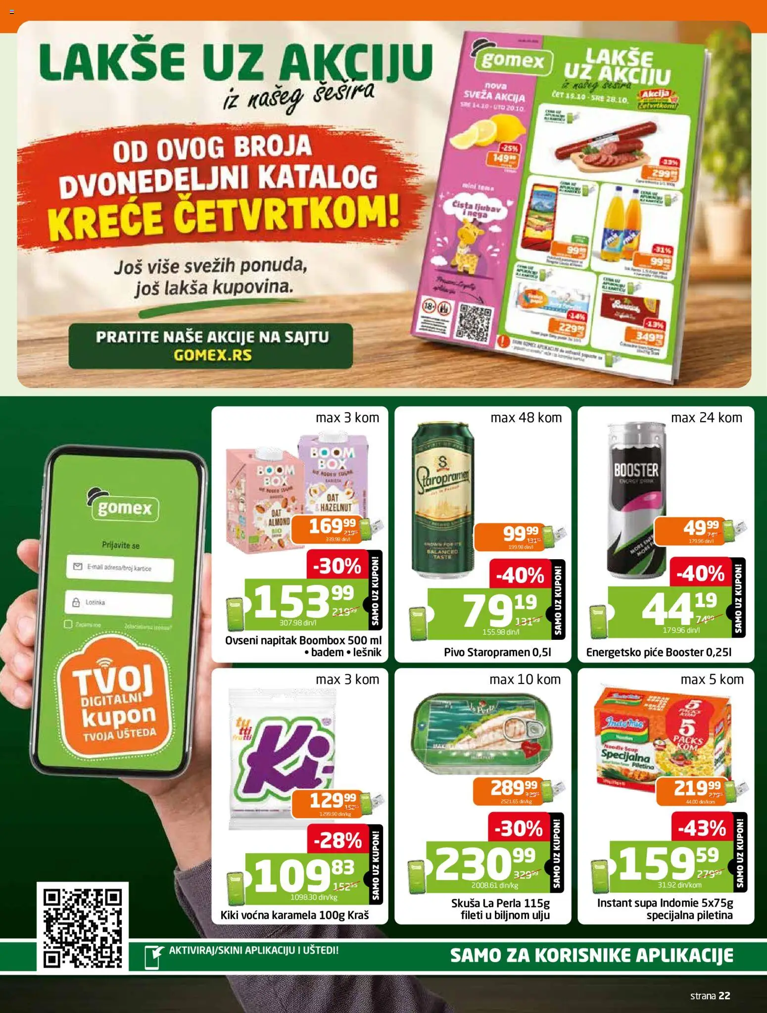 Gomex katalog - važi od 15.10.2026 | Strana: 22 | Proizvode: Skuša, Piće, Pivo, Piletina