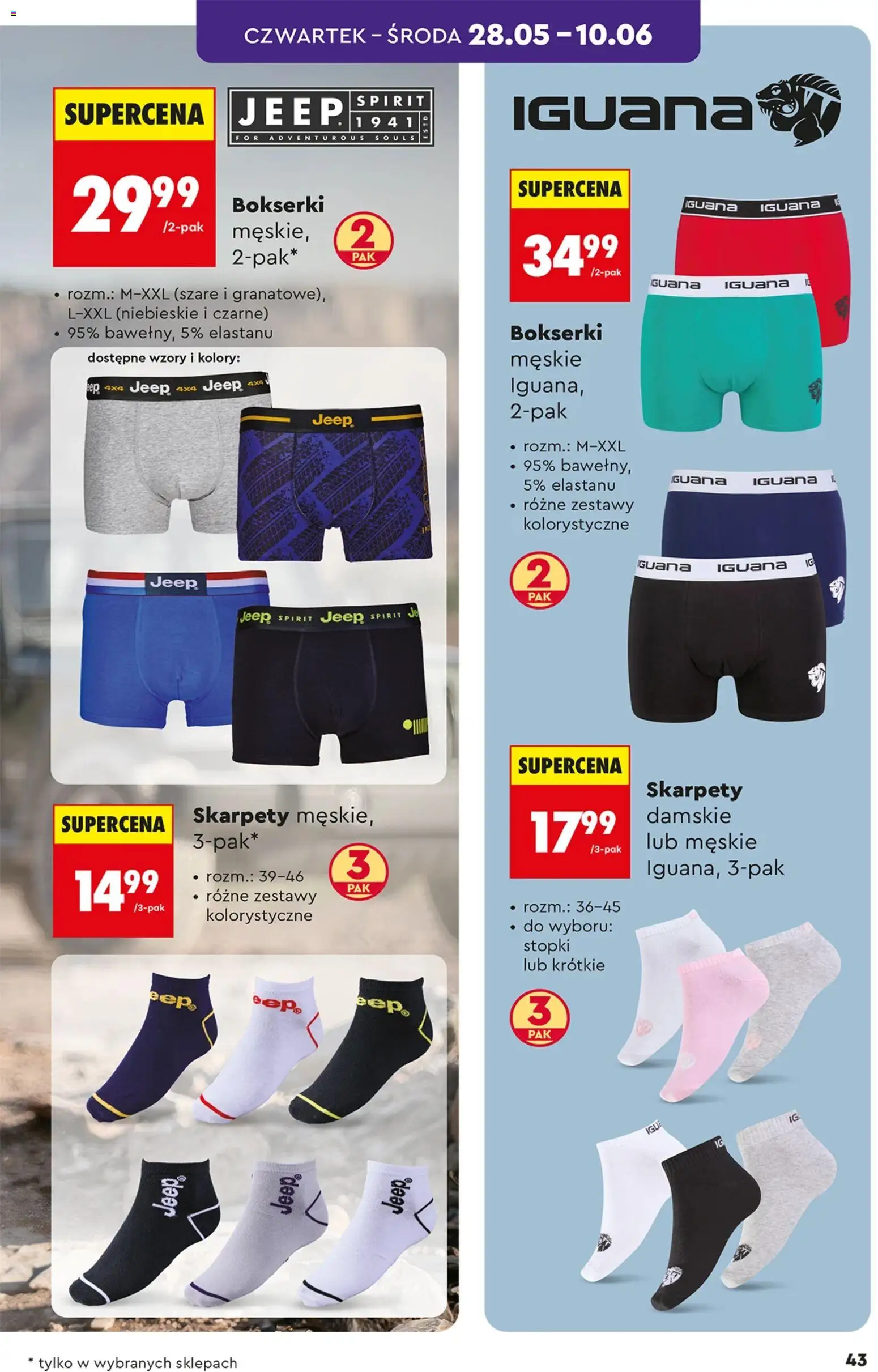 Biedronka gazetka - Hity i inspiracje od 25.05.2026 | Strona: 45 | Produkty: Skarpety, Bokserki, Skarpety damskie, Bokserki męskie