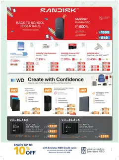 Preview of Sharaf DG catalogue valid from 28 Aug, 2026 | Page: 63 | Products: USB, Water, PC