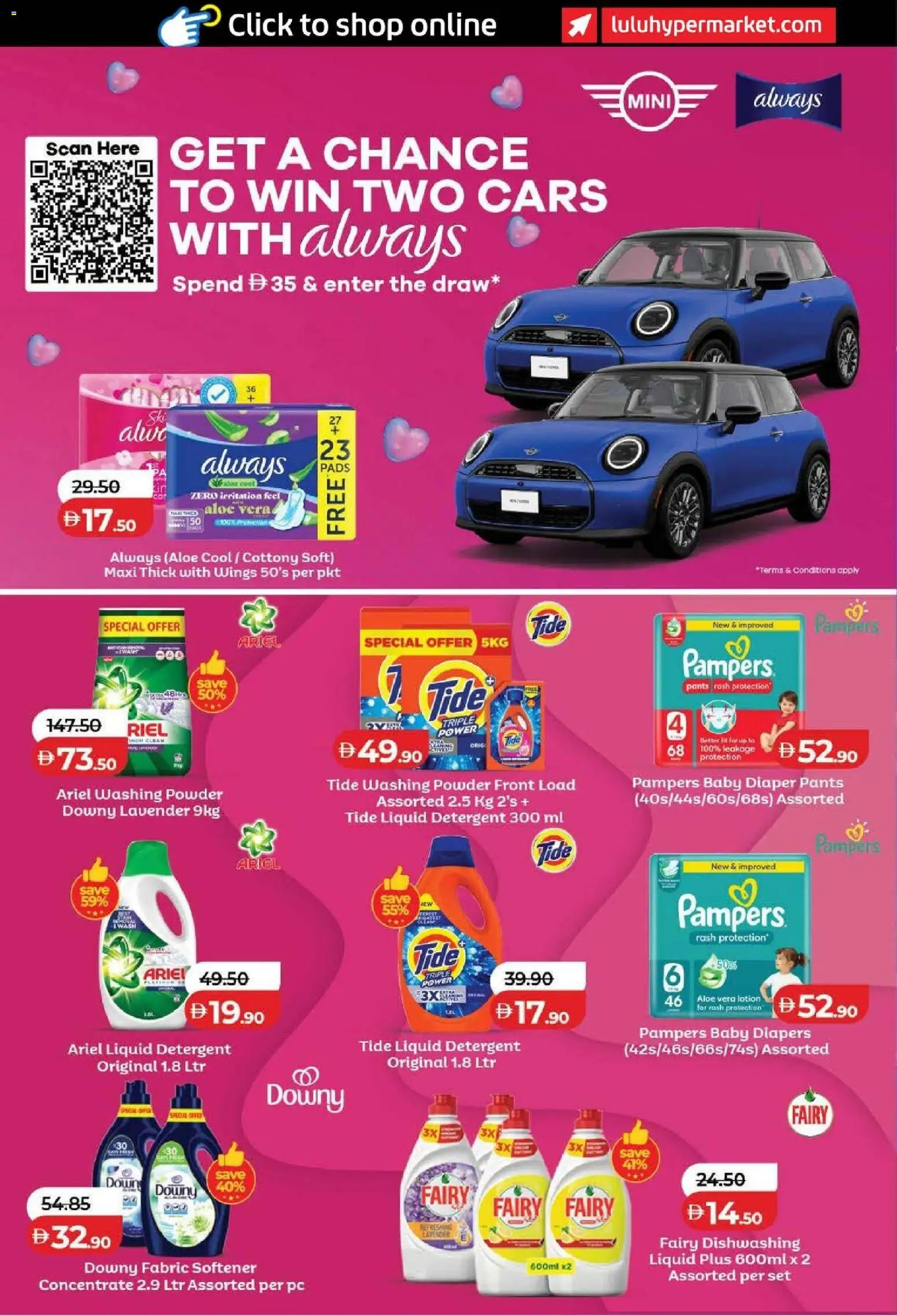 {H1} | Page: 24 | Products: Πούδρα, Ψηνω στα καρβουνα