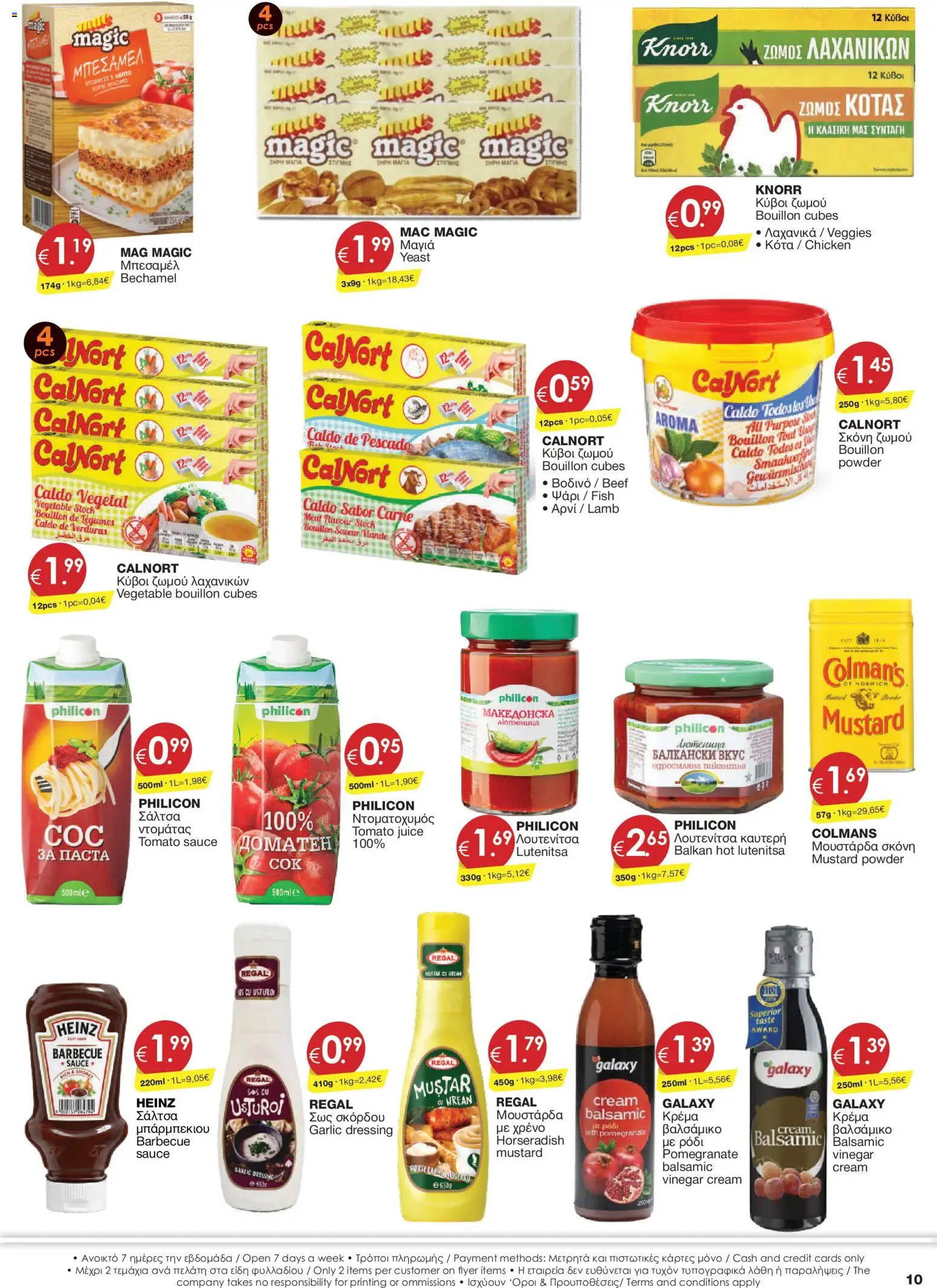 Super Discount Store φυλλαδιο – σε ισχύ από 29/09/2026 | Σελίδα: 10