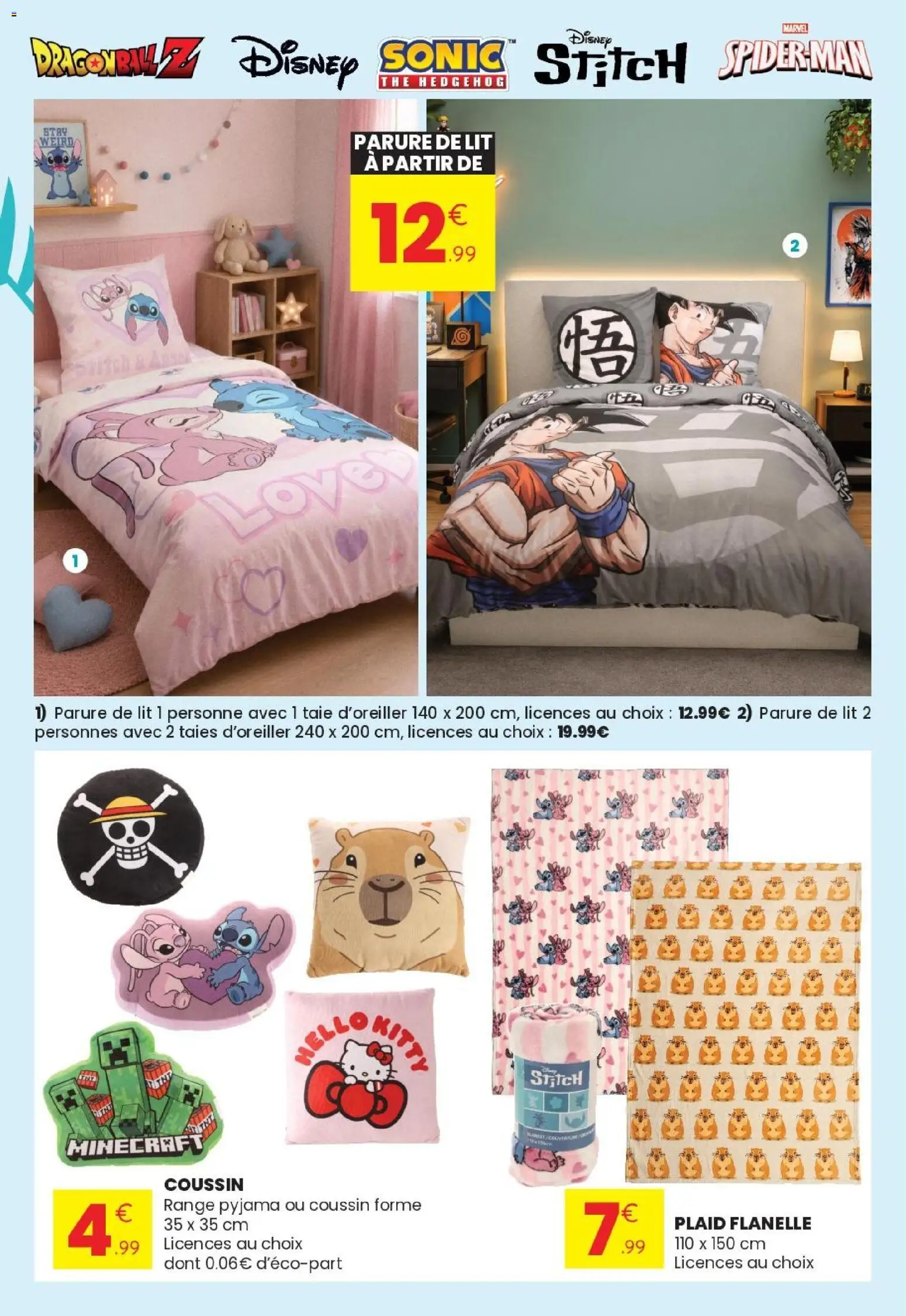 {H1} | Page: 17 | Produits: Taie d'oreiller, Parure de lit, Plaid, Thé