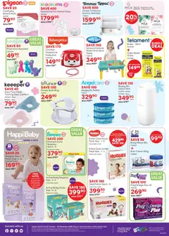 Babies R Us specials catalogue – valid from 22/10/2026 | Page: 2