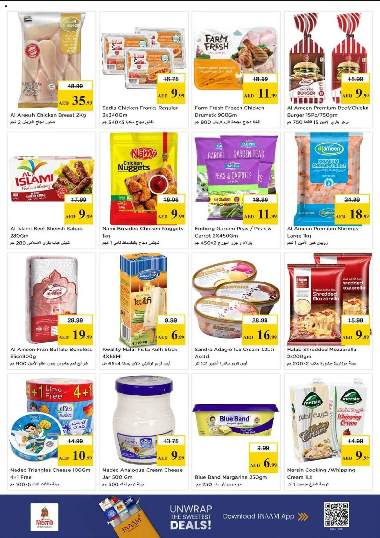 {H1} | Page: 8 | Products: Vajcia, Čokoláda, Äpfel, Котлон